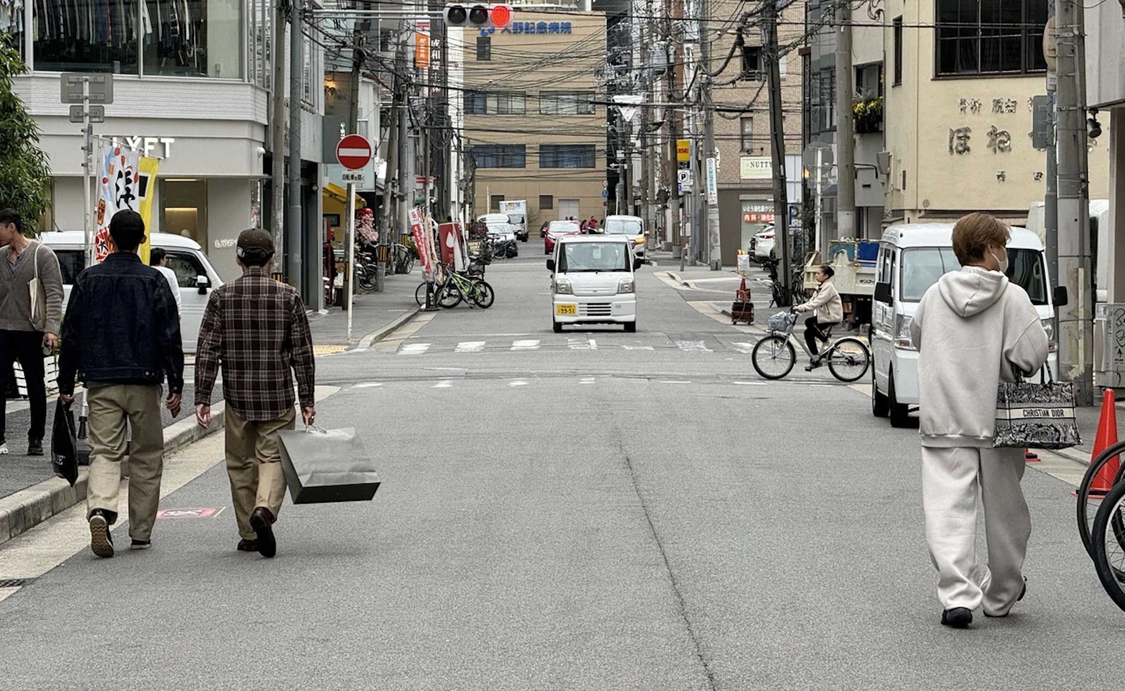 Comprendre les coupes de Tee-shirt parce que c’est hyper important ...