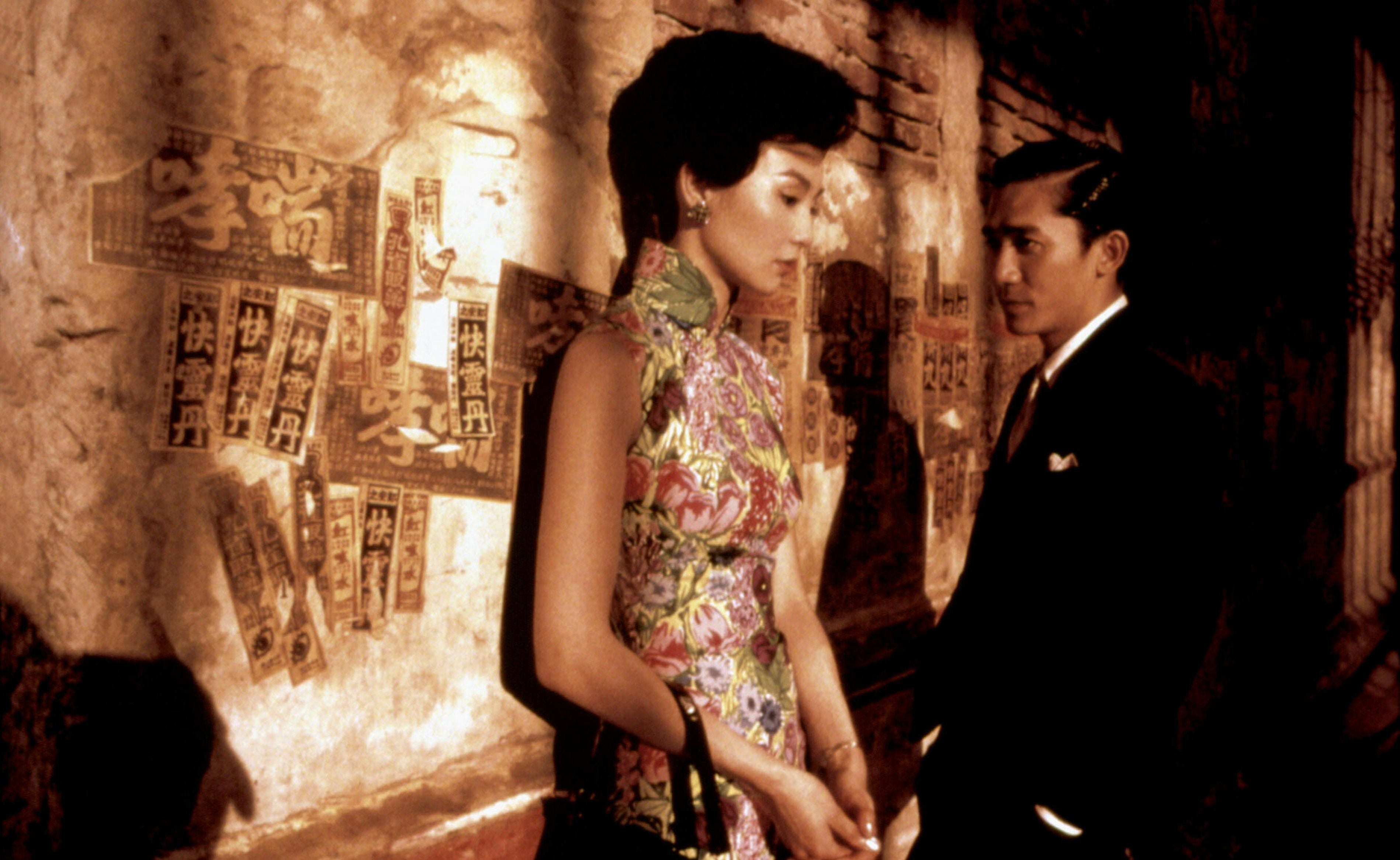 « In The Mood for Love » : vos vêtements révèlent votre humeur - Bobine