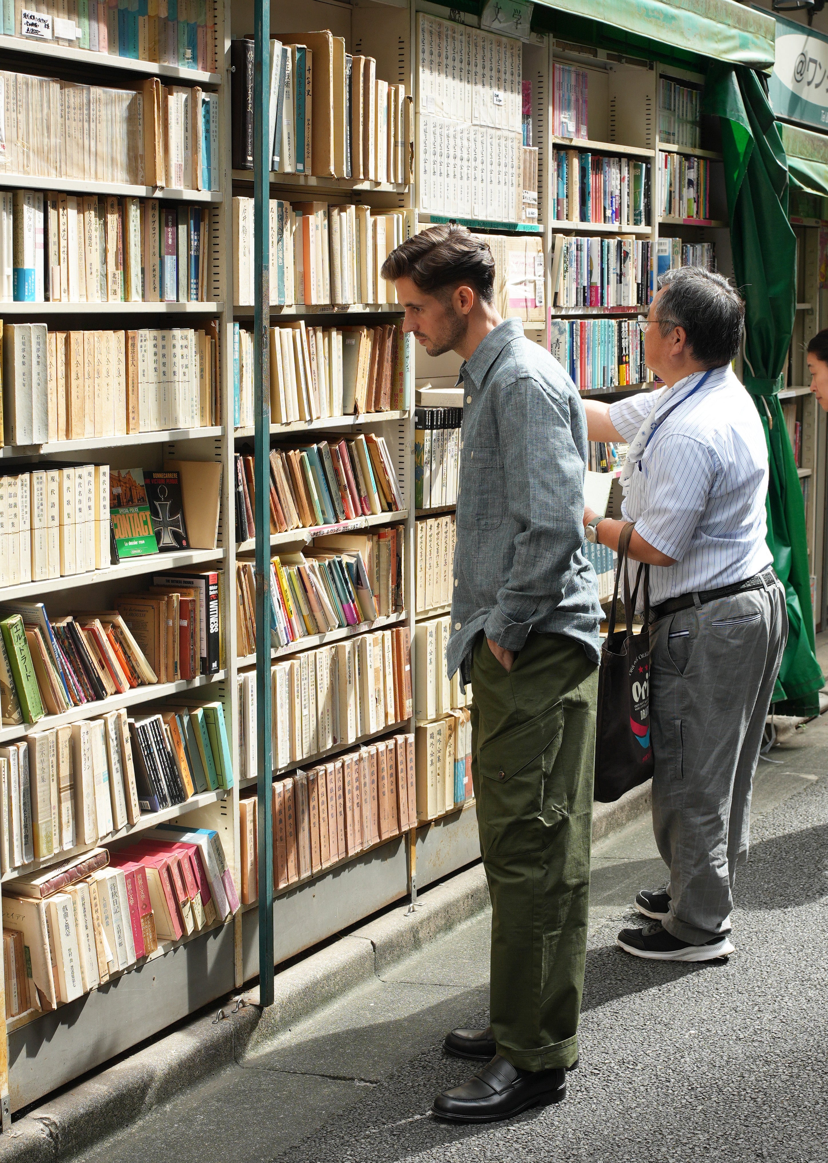 Akita trousers in khaki